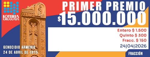 Billete Loteria
