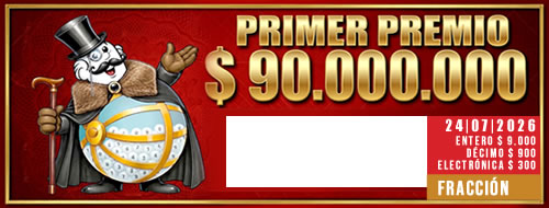 Billete Loteria